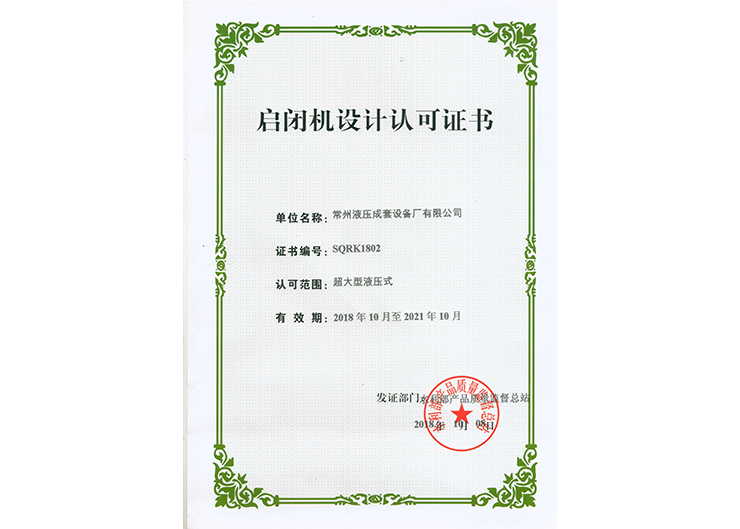 設(shè)計(jì)咨詢(xún)